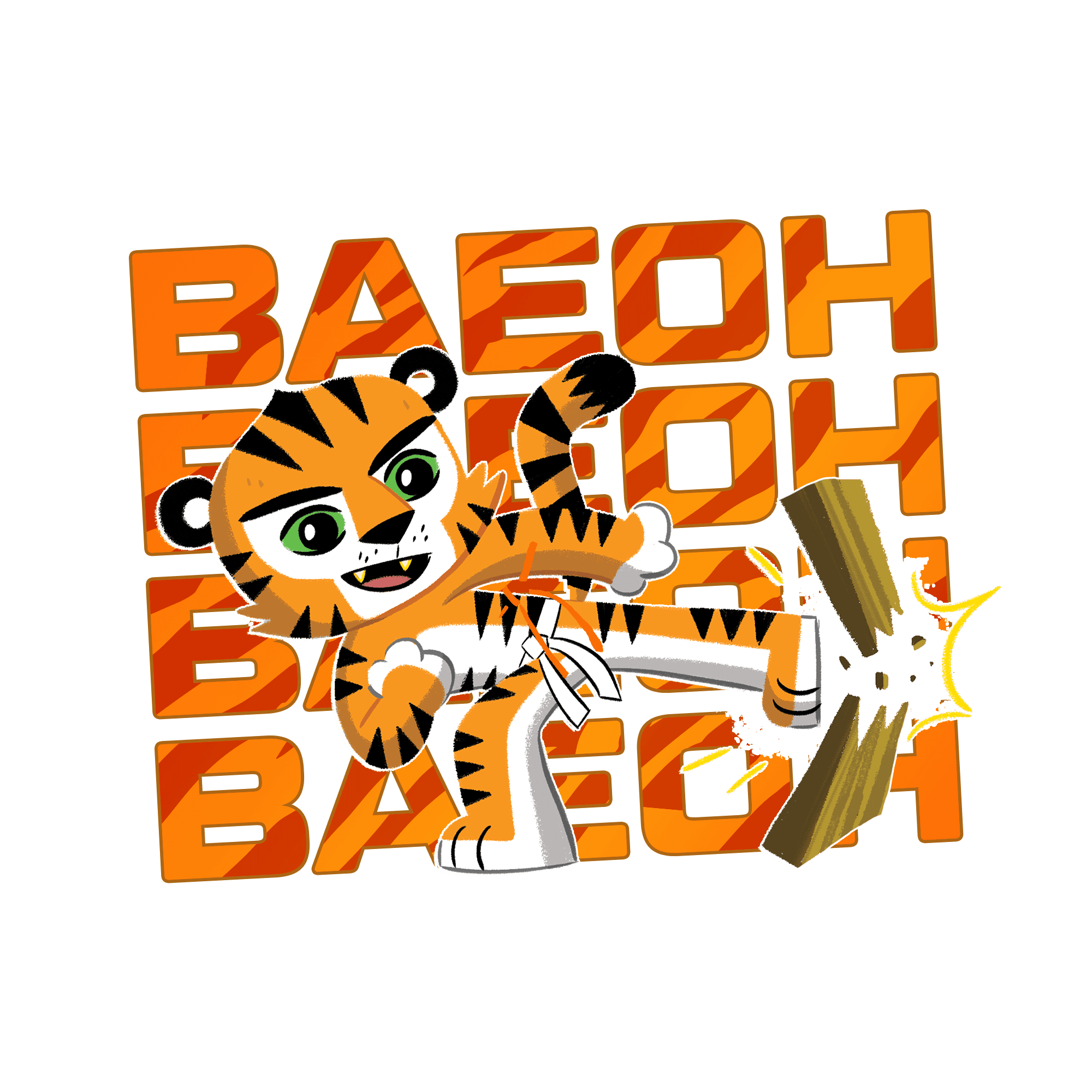 ATA Tigers T-Shirt - image 8 of 10